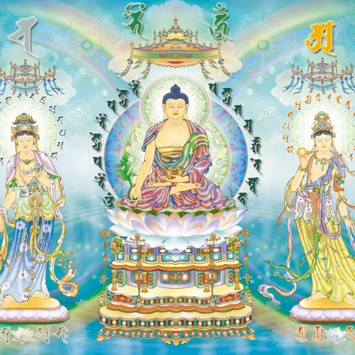 Thần chú của đức Phật Dược Sư