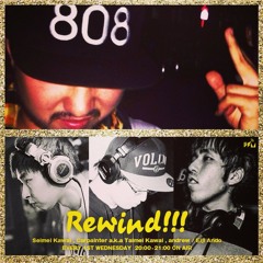 UKD - Guest Mix for Rewind!!! block.fm - 2014/10/01