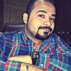 وصفولي الصبر