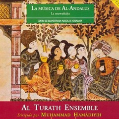 Qad: Ya Mayilah 'Ala-L-Ghusun
