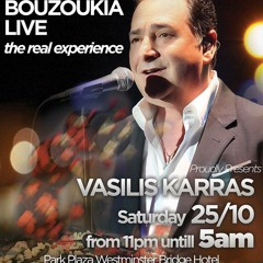 Vasilis Karras RFTX