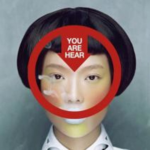 From the Gutter to the Stars (You Are Here/ YAH 003) (Out now!)