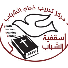 الحروب الروحية