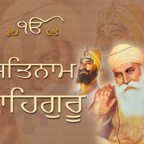 Stream Waheguru Waheguru By Khaalas Listen Online For Free On Soundcloud Stream Waheguru Waheguru By Khaalas Listen Online For Free On Soundcloud