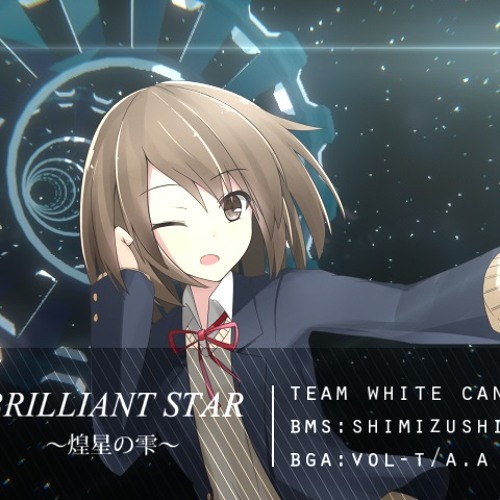 BRILLIANT STAR ～煌星の雫～