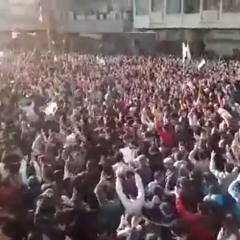 حنا معاكي للموت at حمص أخي حمص