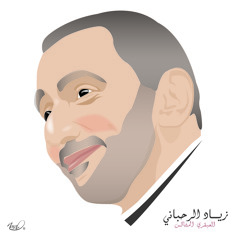العبقري المشاكس
