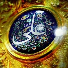 Noha-Zainab as ka hy Arman Hussain ka Matam