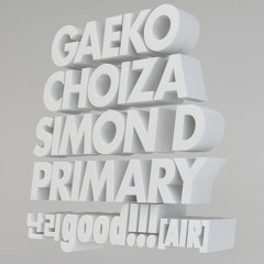 개코, 최자, Simon D, 프라이머리 (Primary) - 난리good!!! (AIR)