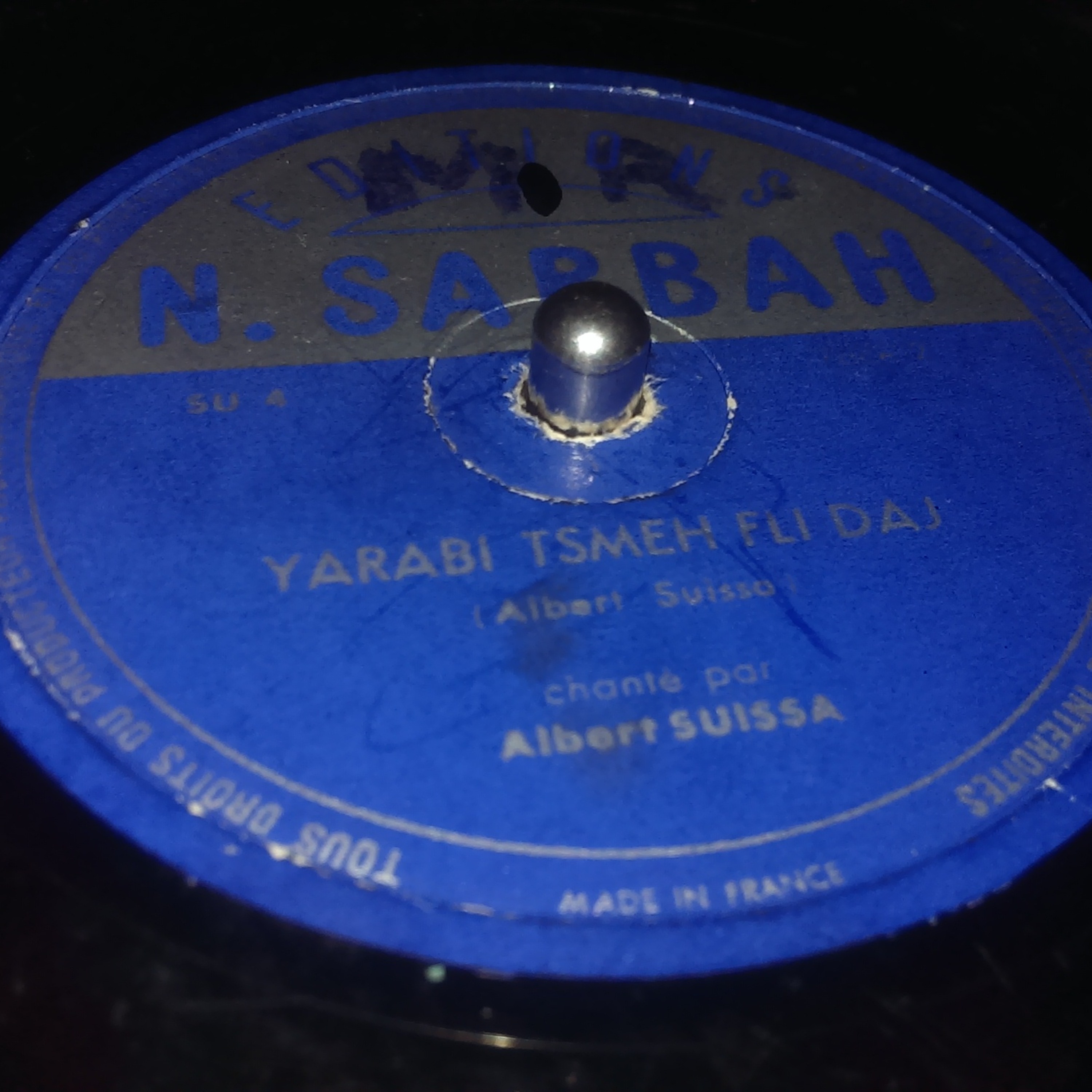 Toukadime