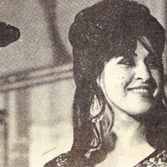 مائدة نزهت - يا حلو يا زغيّر يا مدلل