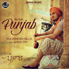 Bolli - Kulwinder Billa - Japas Music