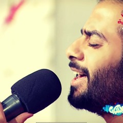islam hussein Maba2ash Min 7a2y/ مابقاش من حقى
