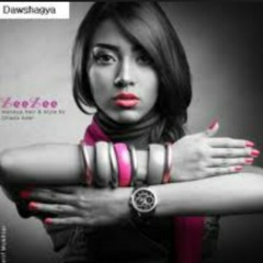ZeeZee Adel - Shaylahalk