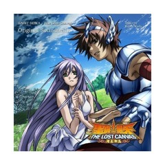 Cadena De Flores - Saint Seiya The Lost Canvas