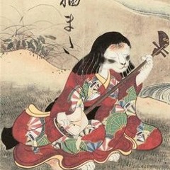 BURRAKU ~ Nekomata