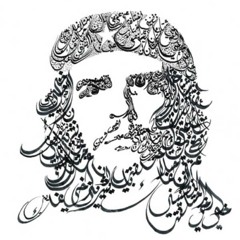 الحب