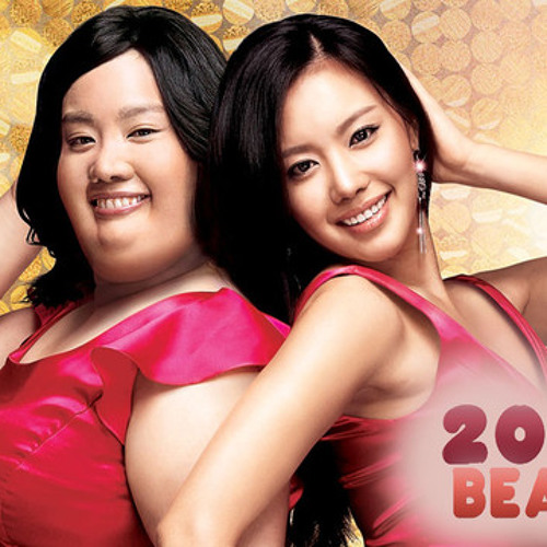 200 Pounds Beauty You Don't Know I Love You Stream 【VASH】Maria Cover - Kim Ah Joong [200 Pounds Beauty] by Vash Koi