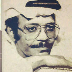طلال مداح | لما تهمس لي بكلمة