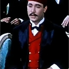 يا اللي سامعني Ya Elly Sam3ny عادل مأمون