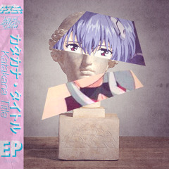 Future Funk