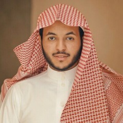 أحمد العبيد - ولقد مننا عليك مرة أخرى