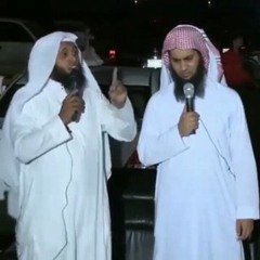 وسيق الذين اتقوا ربهم إلى الجنة زمرا - منصور السالمي