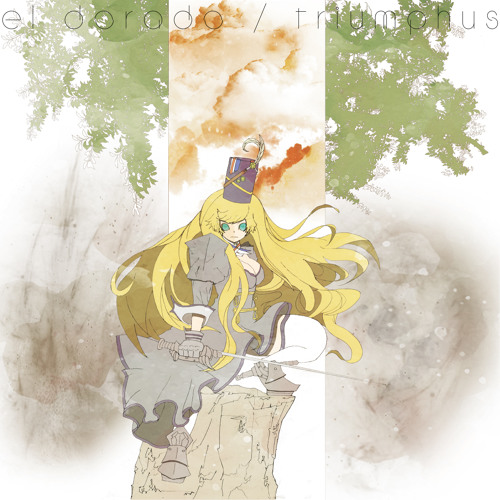 adventure