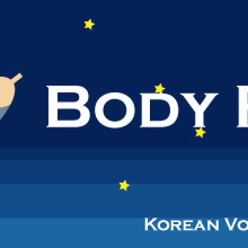 01 Body Parts Korean Vocabulary Booster by TalkToMeInKorean Talk To