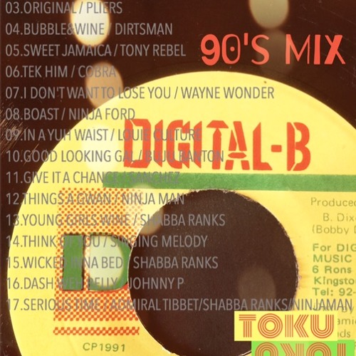 Stream DIGITAL-B 90's MIX By Wayone Toku | Listen Online For Free On ...