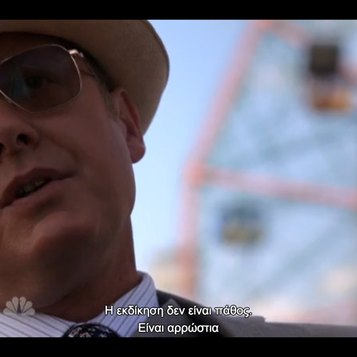 Ψυχόβγαλμα III - Ανθρώπινο Πλήρωμα