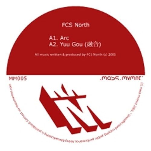 FCS - Arc