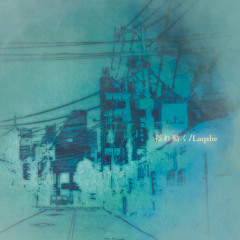 揺れ動く(waving) - Sample