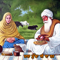 BABA BUDHA JI DA VARR