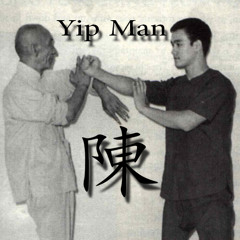 Yip Man-Chen-Produced by J Dilla(Life)