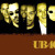 Artwork for Dj KriShan Ft.UB40 - Blue Eyes Crying In The Rain