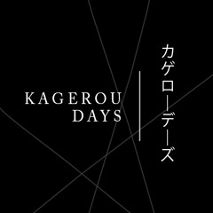 Kagerou Days (Violin Cover)