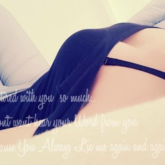 Bek Pi Oun Ort Mean Khat Ey Pong