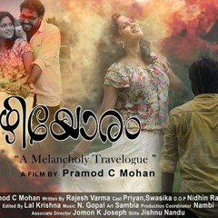 Aadivakatte Unplugged From Mizhiyoram super hit Short Film