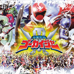 Kizuna Wo Power Ni-kaizoku sentai gokaiger