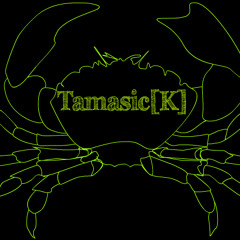 Changes- [Tupac Instrumental Cover]- Tamasic[K]