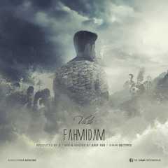 Fahmidam [ Prod By 2 ]