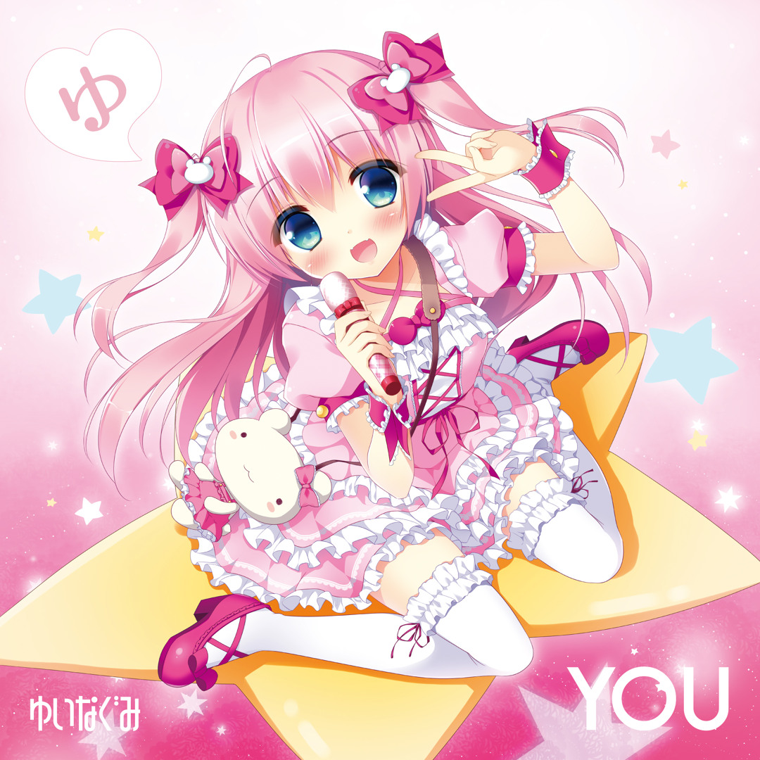 Stream ゆいなぐみ 1st Single「YOU」 XFD by yuinagumi | Listen