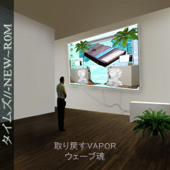 -O C E A N / / ドライブ-