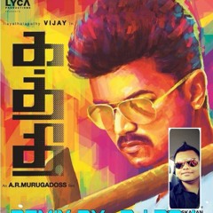 D Jay Raj - Pakkam Vanthu Bass Remix (Diwali Special Mix)