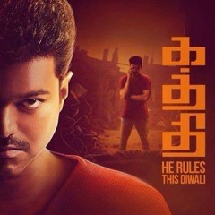 Dj Raj Killer - Kaththi Theme - The Sword Of Destiny