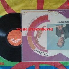 Slimane AZEM (Afagh Ayajrad Tamurtiw)LP 33T / 1972-74