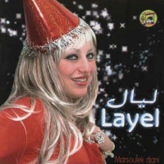 Chaba Layal - تعز عليا (Dj MeL Rmx)