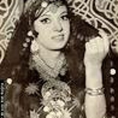 شريفة فاضل - أمانة يا بكرة