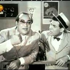 أبو لمعة والخواجة بيجو .. تعالى أقولك